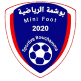 bouchemma logo editor