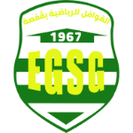 caravanes gafsa logo editor