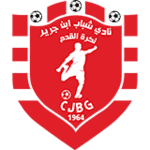 chabab ben guerir logo editor