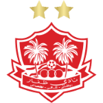 dhofar logo editor