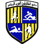 el makkasa logo editor