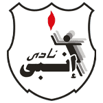 enppi logo editor