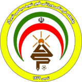 fajr sepasi logo editor