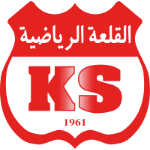 forteresse sportive logo editor