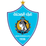 ghazl el mahalla logo editor