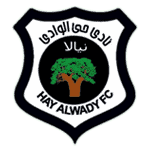 hay al wadi logo editor