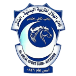 hilal al fashir logo editor