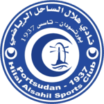 hilal al sahil logo editor