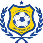 ismaily logo editor