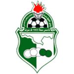 khaleej sirte logo editor