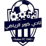 kober al khartoum logo editor