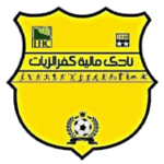 maliyet kafr el zayat logo editor