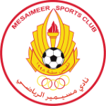 mesaimeer logo editor