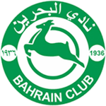 nadi albahrain logo editor