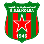 nadi el koliaa logo editor