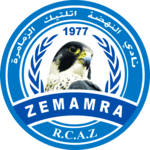 nahdat zemamra logo editor