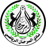 sama al sarkhan logo editor