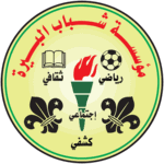 shabab al bireh logo editor