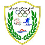 tala'ea el gaish logo editor