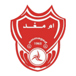 um maged logo editor
