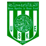 union ksour essaf logo editor