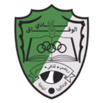 wafaq ajdabiya logo editor